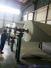 華泰全木漿牛皮紙、復合牛皮及精牛圖片大全——滕州市友良紙制品廠專業供應