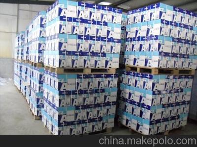 亮點打印紙與復印紙 規格、克重及兗州市亮點紙制品銷售介紹