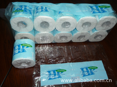 深圳市荊江紙制品銷售部 專業(yè)生產(chǎn)各類生活用紙圖片大全